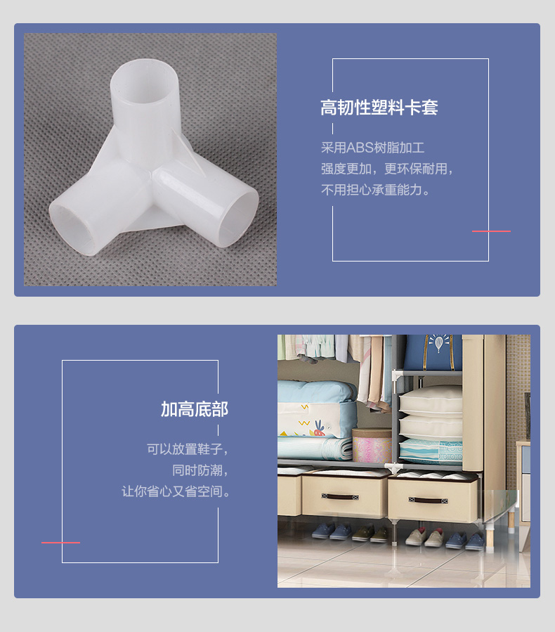 Đơn giản vải tủ quần áo cốt thép lưu trữ tủ đậm đôi tủ quần áo vải tủ quần áo ngân sách tối giản hiện đại - Buồng tủ nhựa 3 ngăn