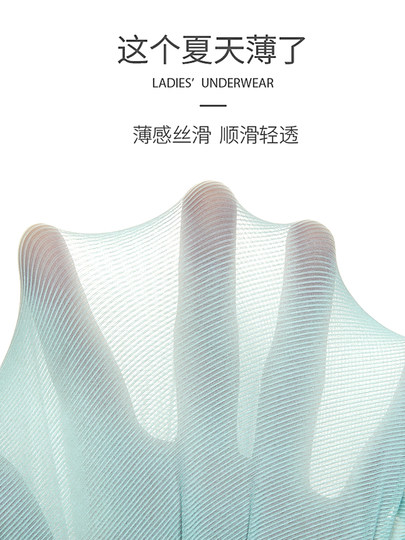 韩国Uamtor女童安全裤夏季冰丝防走光无痕二合一白色弹力打底裤子