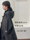 Korean Uamtor Girls' Double-Sided Cashmere Coat Autumn and Winter 2025 New Style Rich Girl Mid-Length Hooded Jacket