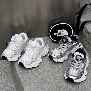 Korean Uamtor Kidsren's Sports Shoes 2026 Spring & Fall Style Girls' Shoes Soft-Soled Boys' Breathable and Lightweight Dad Shoes