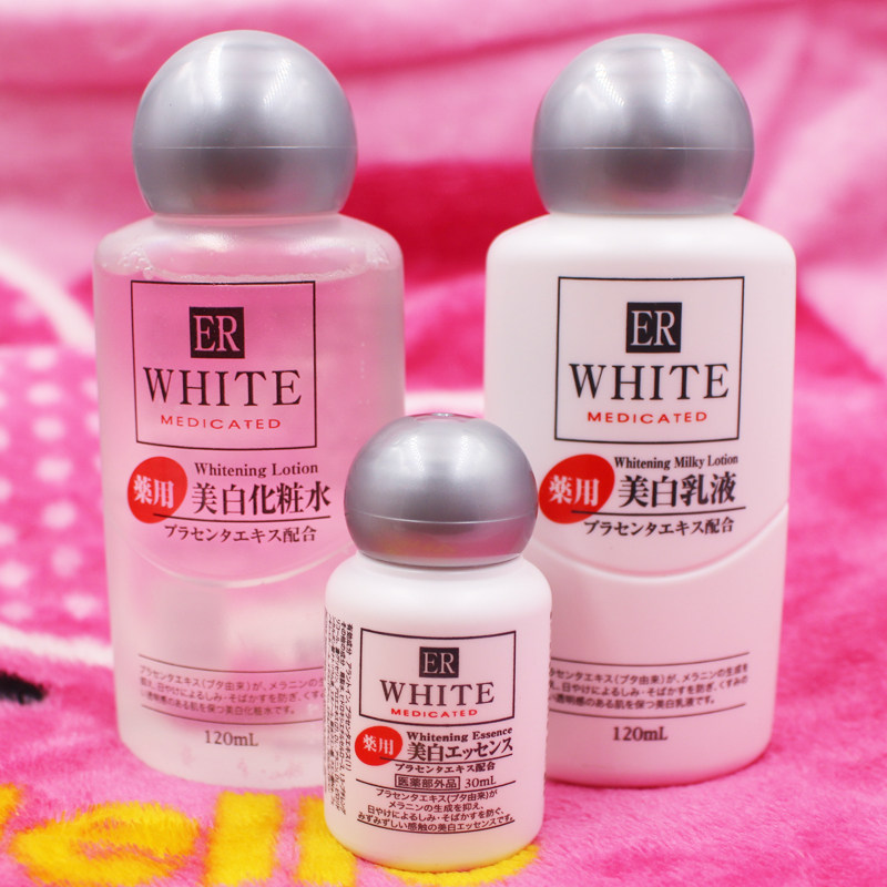 daiso whitening essence
