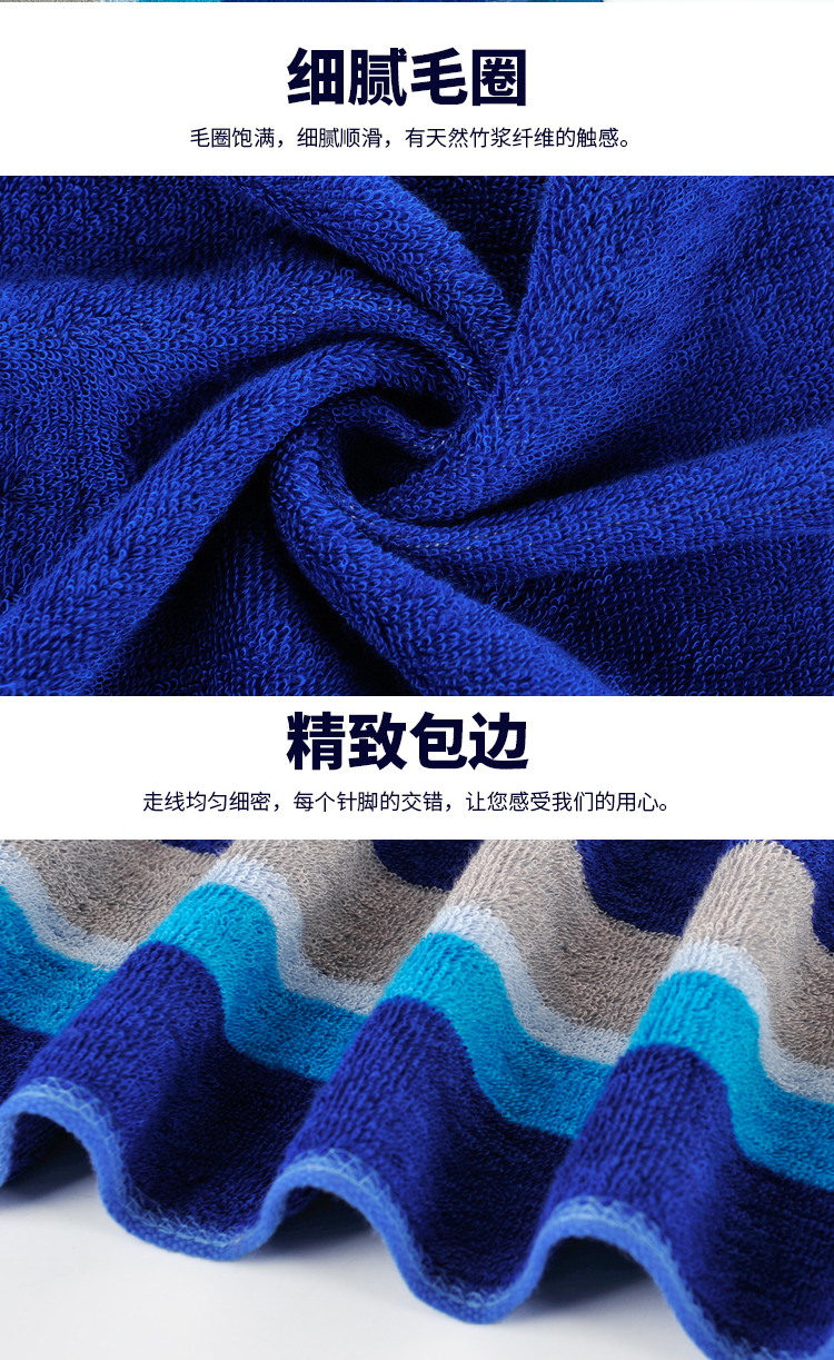 Jin Khăn thể thao tre hấp thụ mồ hôi chạy bộ tập thể dục kéo dài khăn 34cmX110cm - Khăn tắm / áo choàng tắm khăn tắm xuất hàn