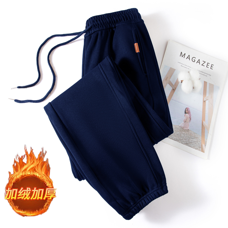 Popular Navy Blue Sweatpants for Women 2026 Spring and Autumn Thin Straight-Leg Slimming Joggers for Petite Sizes, Suitable for Wearing Outside, Harem Pants