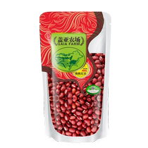 Gaia Farm organic red beans 450g Northeastern farmers self-produced whole grains whole grains new bean porridge red beans