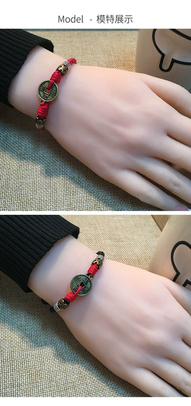 Vòng chân nữ đồng tiền retro dây đỏ dệt chuông đơn giản phong cách cổ điển 2019 vận chuyển gợi cảm cuộc sống năm tặng heo năm