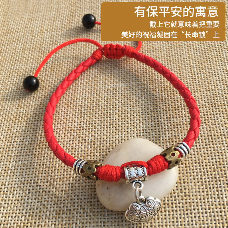 Vòng chân nữ đồng tiền retro dây đỏ dệt chuông đơn giản phong cách cổ điển 2019 vận chuyển gợi cảm cuộc sống năm tặng heo năm lắc chân nữ hàn quốc