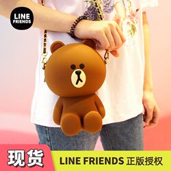 LINE FRIENDS 정품 브라운 베어 코니 래빗 실리콘 가방 인형 가방 메신저 백 하겐다즈