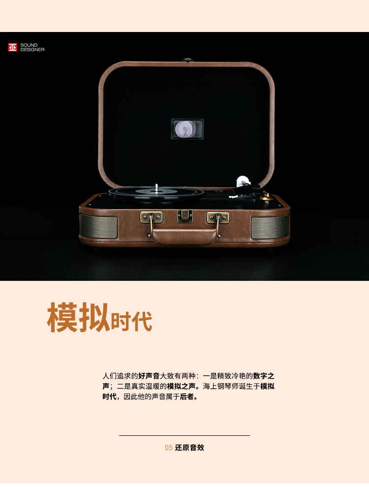 Witch.1900 Travel Travel Portable LP Vinyl Recorder Bluetooth Loa Retro Thời trang Sáng tạo Quà tặng Loa di động Có thể cắm cáp Âm thanh Retro Máy ghi âm Bluetooth - Máy hát 	máy nghe nhạc đĩa than mini