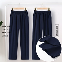 2 части темной орхидеи (прямой)