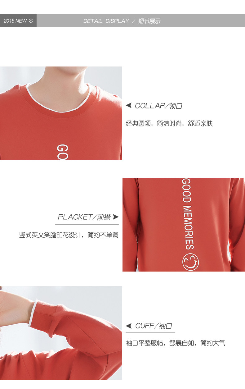 Pyjama mixte en Coton à manches longues - Ref 3005904 Image 22