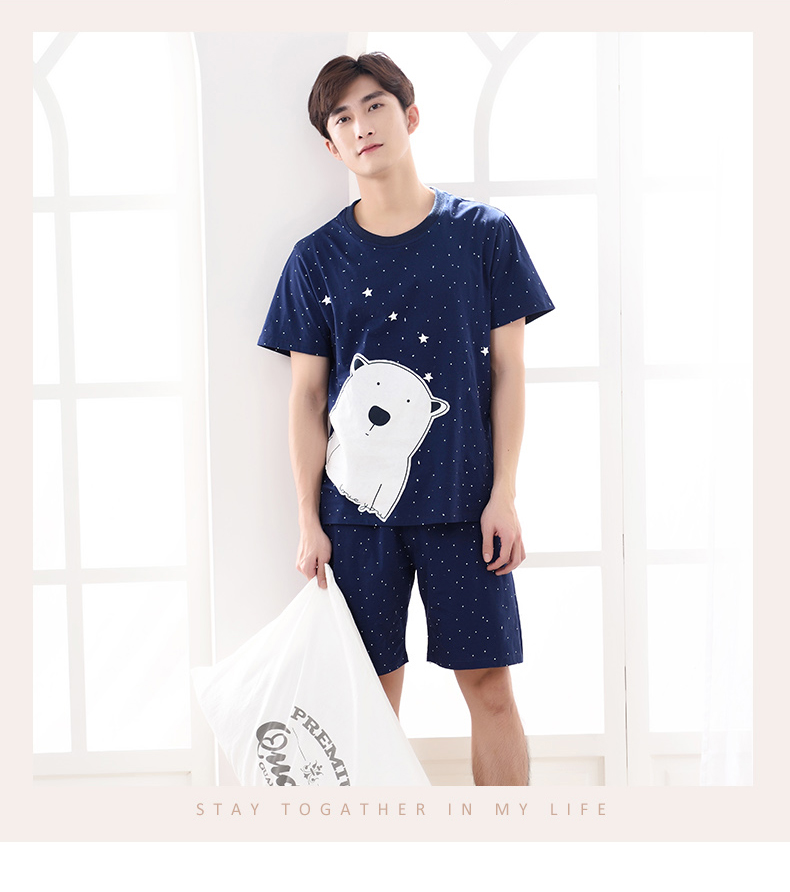 Pyjama mixte en Coton à manche courte - Ref 3006036 Image 18