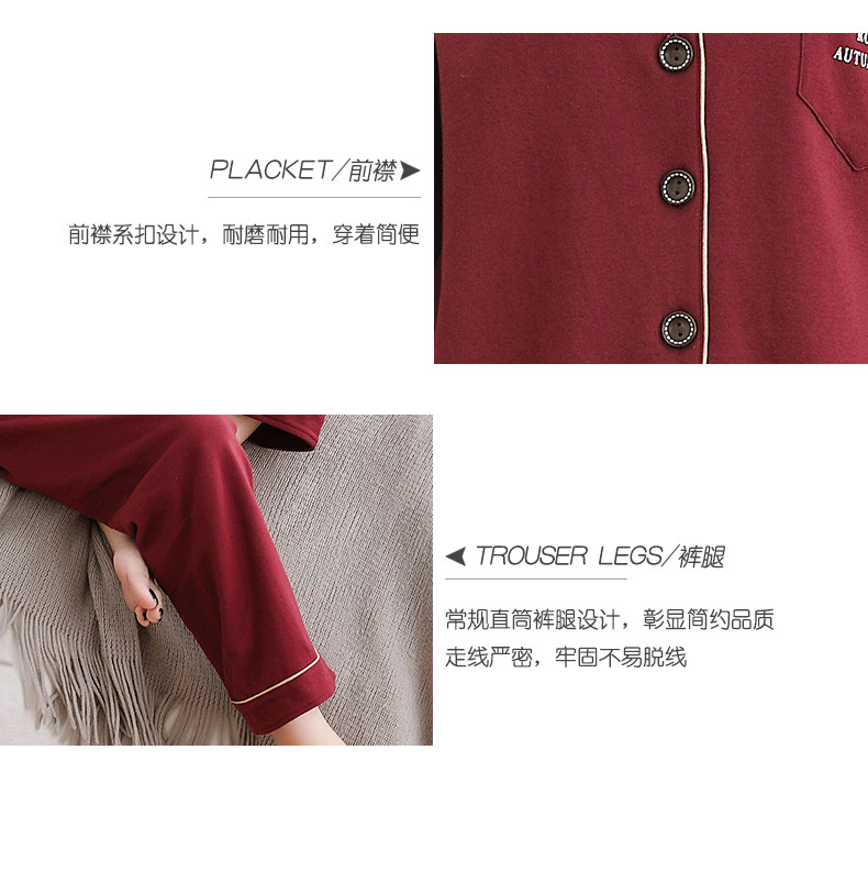 Pyjama mixte en Coton à manches longues - Ref 3005593 Image 24