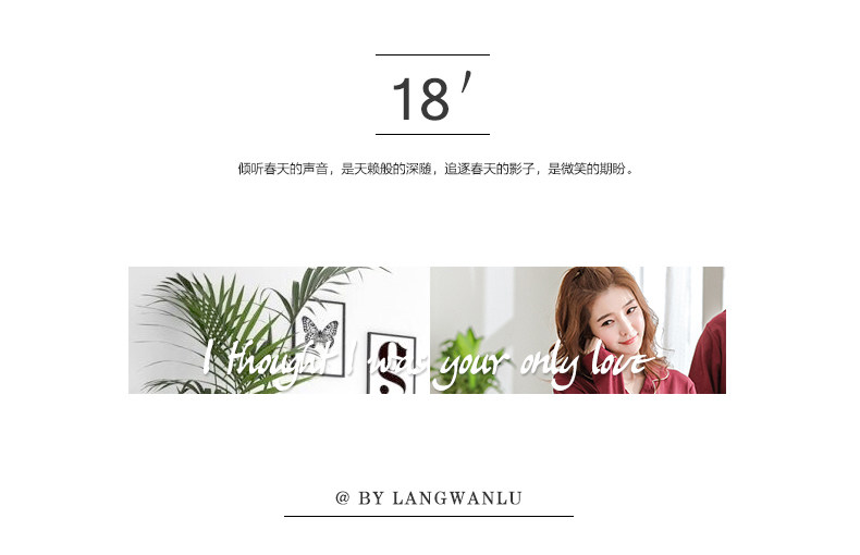 Pyjama mixte en Coton à manches longues - Ref 3005593 Image 15