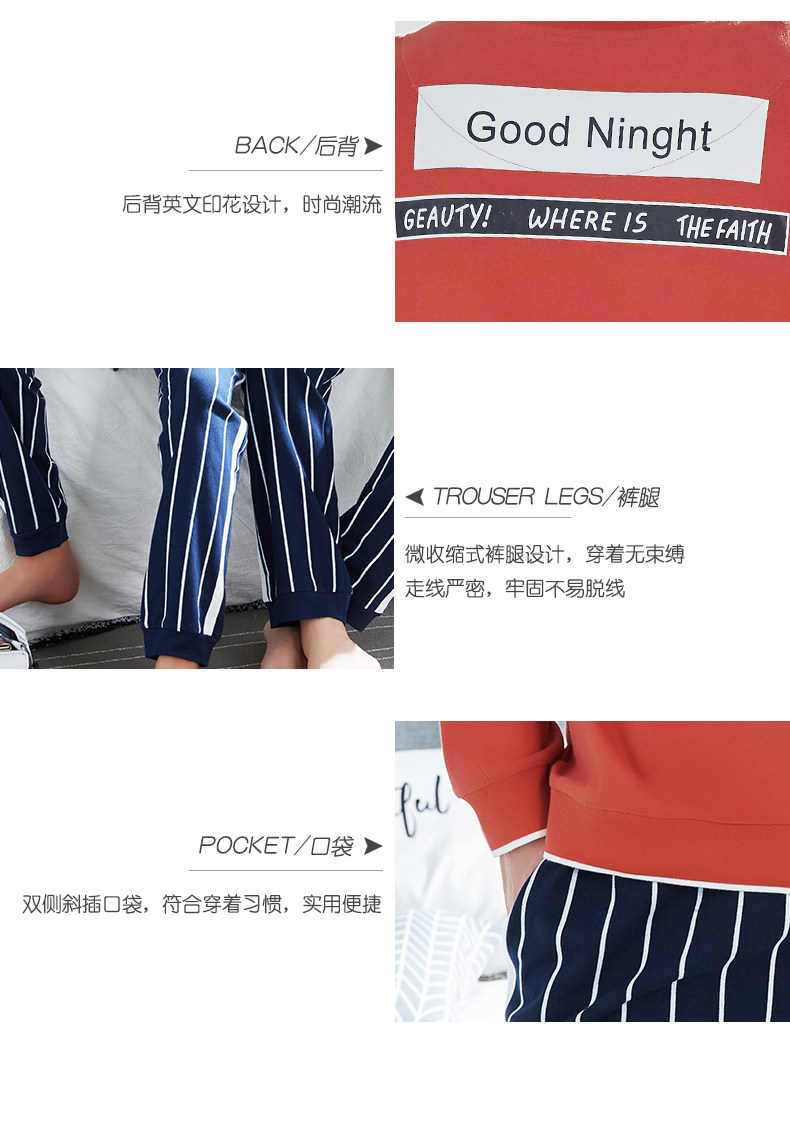 Pyjama mixte en Coton à manches longues - Ref 3005904 Image 23