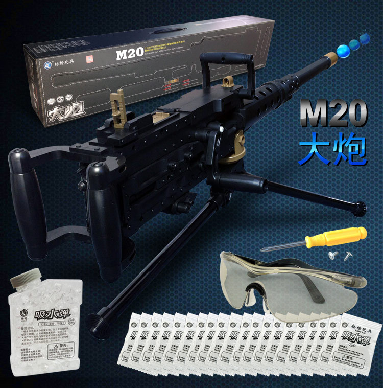 M21 tay quay tay súng điện nước súng Gatlin súng máy hạng nặng M20 trẻ em đồ chơi súng bắn tỉa súng phun nước súng súng ak bắn đạn xốp