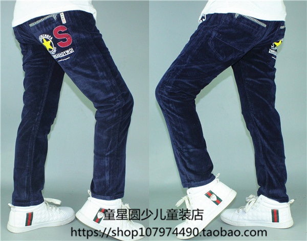 Quần áo trẻ em quần nhung kẻ sọc quần nhung 2017 mùa thu mới bé trai giản dị cởi quần jeans quần áo trẻ em giá rẻ
