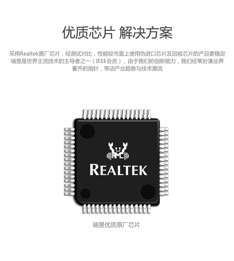 Hub USB - Ref 366820 Image 16