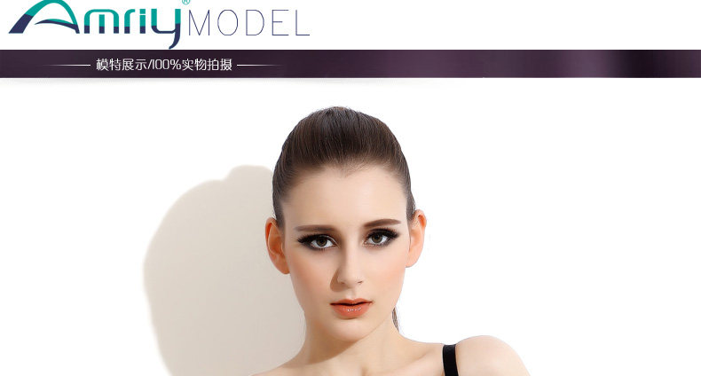 Corset AMRIY en polypropylène - Ref 683965 Image 8