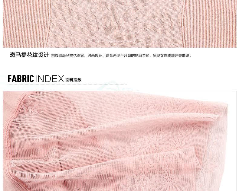 Body AMRIY 8660a en autre - Ref 654710 Image 21