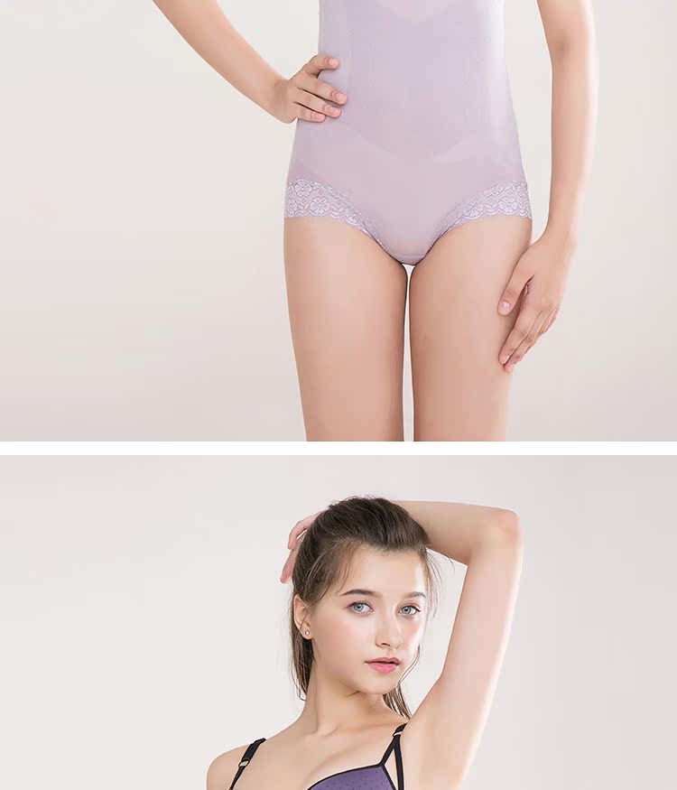 Amriy / Aimei mùa hè mới bụng nữ tóm tắt eo cao phần mỏng cơ thể hông cơ thể định hình quần quần lót nữ thun lạnh