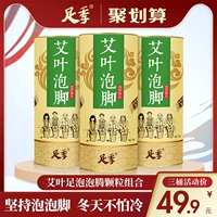 3 барреля ноги 勰 足 足 3 郯   萁 萁  阍 阍 阍 勰 勰 勰 勰 勰 勰 勰 勰