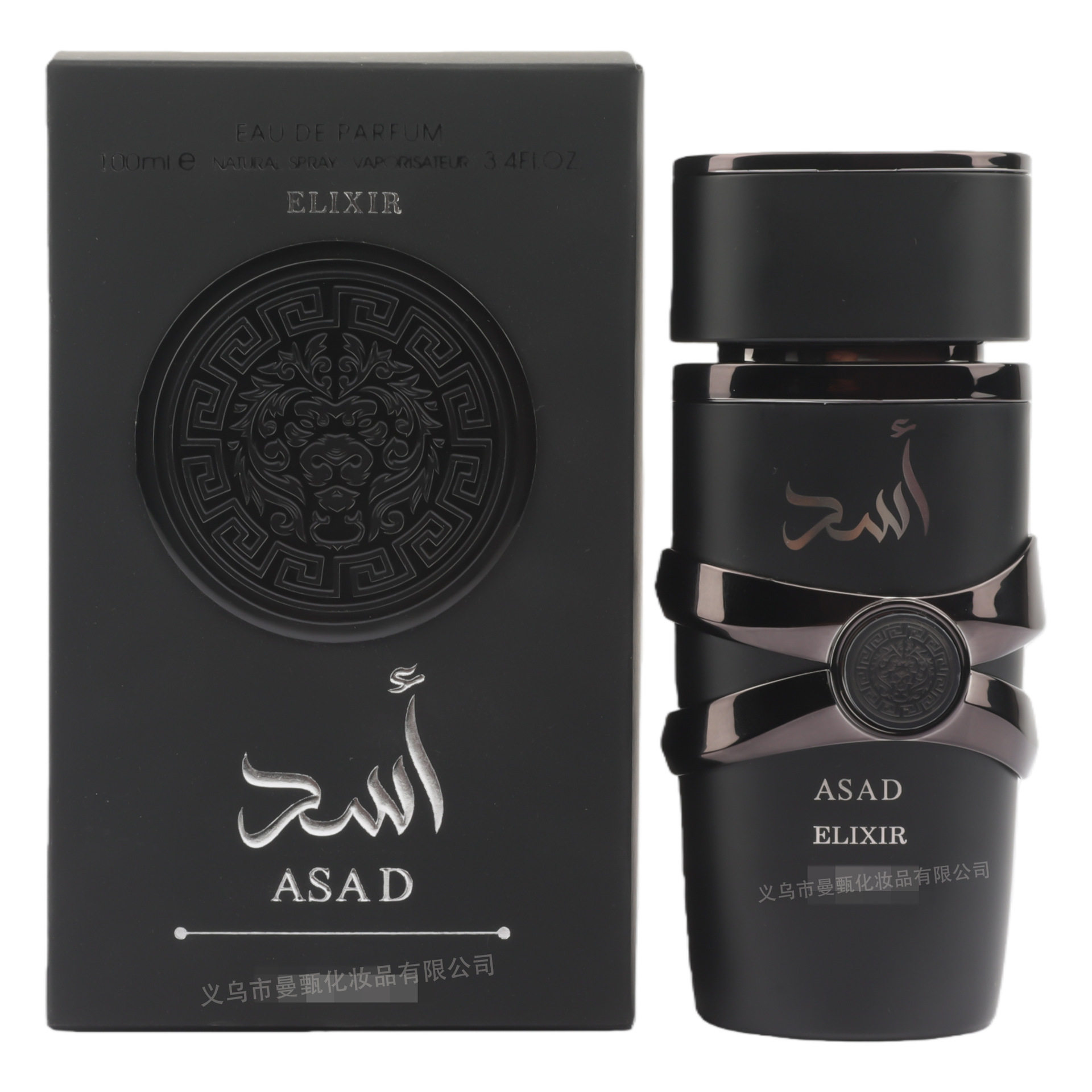OFFICINE UNIVERSELLE BULY EAU TRIPLE IRIS DE MALTE 香水值得入手吗