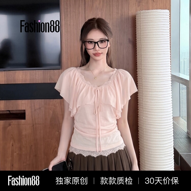 Iamannieww2026 New Summer Women's Blouse with French Style, Faux Two-Piece Lace Trim Short-Sleeve Top