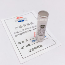 RO14 zheng hao is fuse RT29 380V ~ 100KA 2A 8 5X31 5 ceramic Fuse Fuse