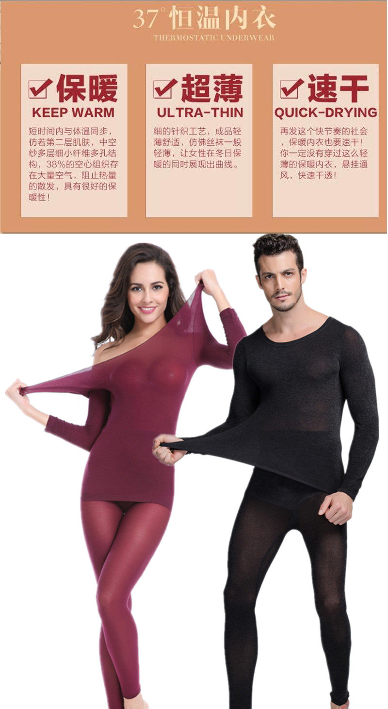 Sous-vêtement chaud jeunesse sexy en coton - Ref 749274 Image 9
