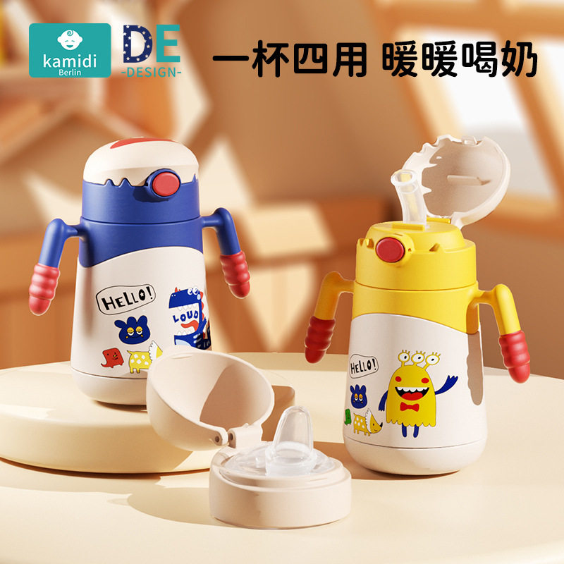 Camardie insulation feeding bottle drinking water milk 316 Stainless Steel Liner Glass of Dual Drinking Out of Pacifier Duckbilled Cups-Taobao