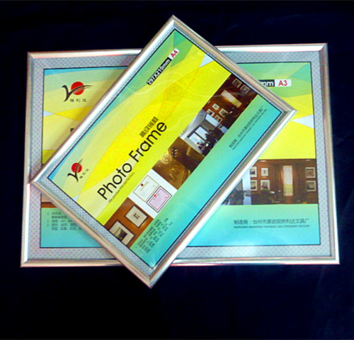 A4 A4 A3 4k silver plastic business license box Tax registration certificate box Honor certificate frame frame photo frame