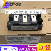IGBT Module CM150DU-24NFH CM100DU-24NFH CM200DU-24NFH Quality Assurance