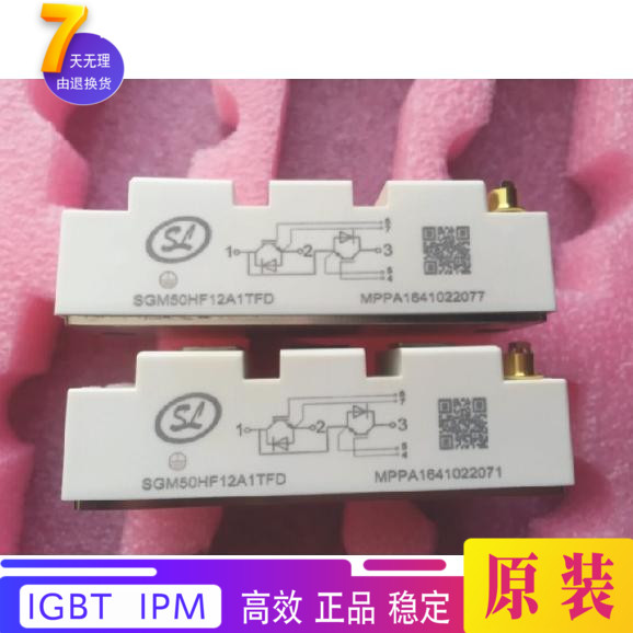 SGM50HF12A1TFD SGM50HF12A1TFD SGM75HF12A1TFD SGM100HF12A1TFD SGM150HF12A1V2 SGM150HF12A1V2 the SGM50HF12A1TFD SGM75HF12A1TFD