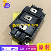 New MG100J2YS40 MG150J2YS40 MG200J2YS40 MG300J2YS40 spot straight shot