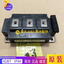 New CM100DC1-24NFM CM150DC1-24NFM CM200DC1-24NFM warranty spot straight shot