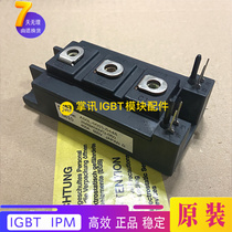 Power module 2MBI400VG-060-51 A50L-0001-0448 2MBI400VF-060-51 spot