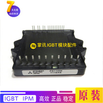 PS11035 PS11034 PS11033 PS11032 PS11035-1 PS12038 PS11036-Y2