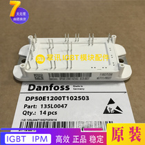 DP50D1200T102508 DP50D1200T102501 DP50D1200T102508 Power Module