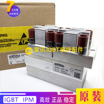 SKKQ800 14E SKKQ1200 14E SKKQ1500 14E SKKQ1200 18E Power Modules