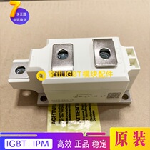 New SKKD260 18 SKKD260 16 SKKD330 14 SKKD330 16 Warranty spot straight shot