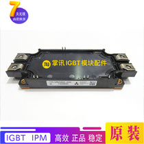 New CM600DX-24T CM600DX-24A CM450DX-24A CM150DX-24S Power Module