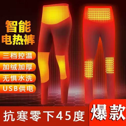 Удерживающие тепло флисовые эластичные штаны для отдыха, увеличенная толщина, для среднего возраста