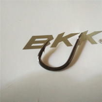 Giant hook green fish hook big thing specializing in thick blue fish hook titanium alloy Big thing hook best and most expensive fish hook