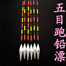 333 4 4 4 5 5 6 6 Eyes 7 7 mesh Lington running lead drift lead drift lead drift anti-water big object catching dragon hand running lead drift