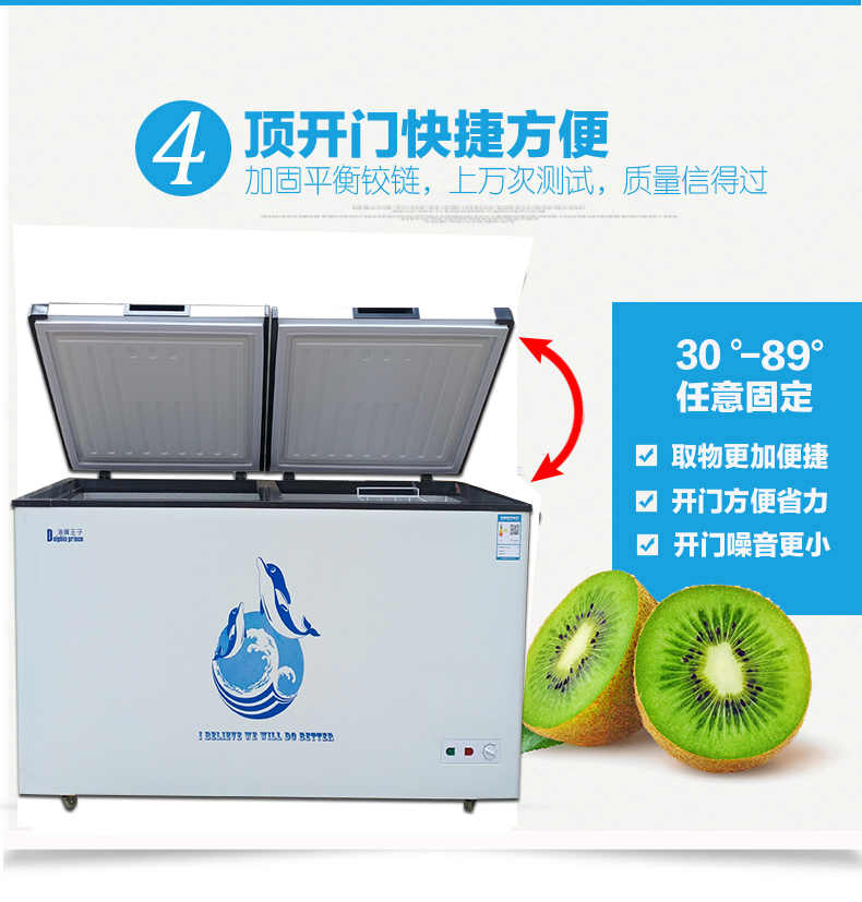 Xueer Hộ gia đình và thương mại 408 lít dung tích lớn tủ đông ngang tủ đông nhiệt độ tủ đông tủ đông - Tủ đông tủ đá mini