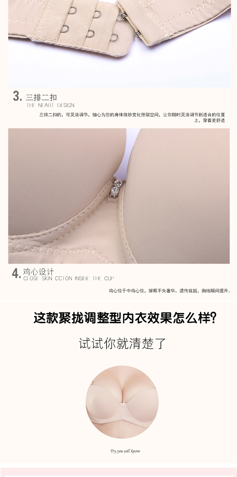 Một nửa áo ngực tụ tập cô gái gợi cảm ngực nhỏ một cốc 1/2 áo ngực dày một nửa mà không có dấu vết áo lót áo lót học sinh