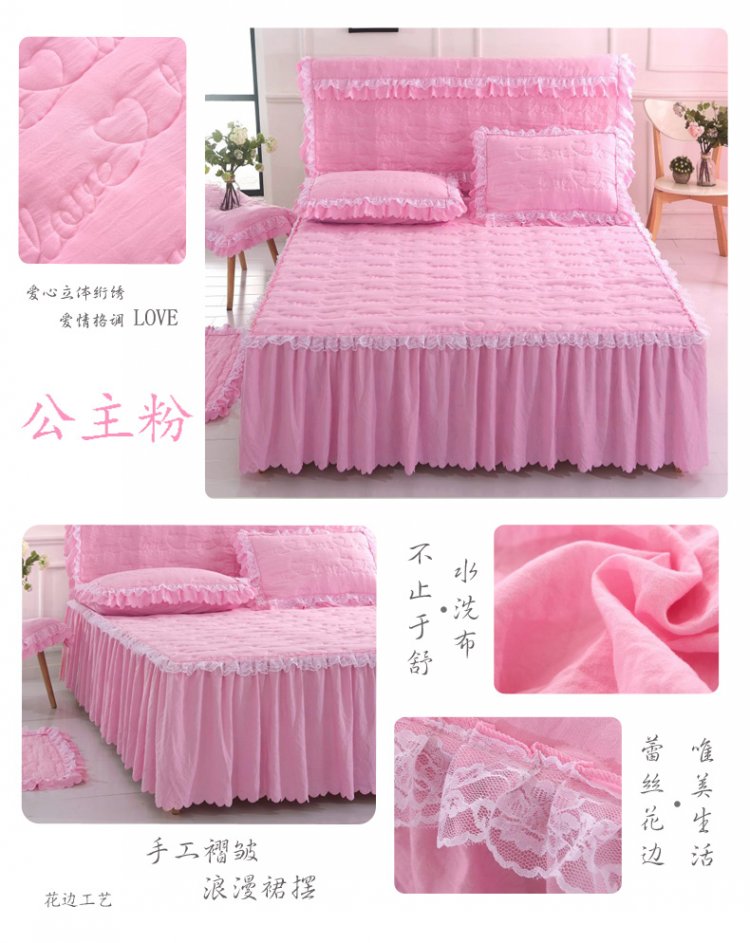 Bedspread giường váy mảnh duy nhất rửa bông chần giường váy giường bìa Simmons bảo vệ bìa non-slip khỏa thân ngủ giường mui xe