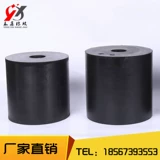 Производитель прямая продажа резинового амортизатора -поглощение пружинной резиновой колонны.