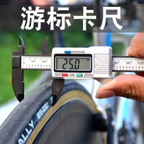 High accuracy measurement tool for car repair tool for fork parts in front of the bicycle frame of the mountain road with carbon fiber beacon card ruler