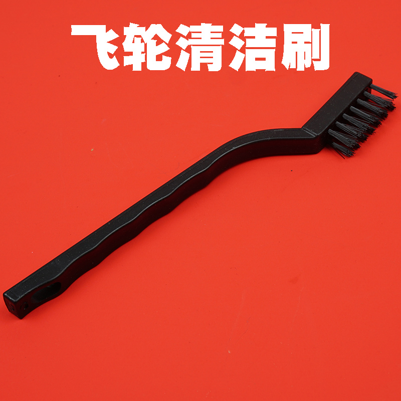 Climbing Bike Chain Wash Brush Clean Tools Highway Car Flywheel Brushed Large Fluted Disc Tooth Sheet Cleaning Brush